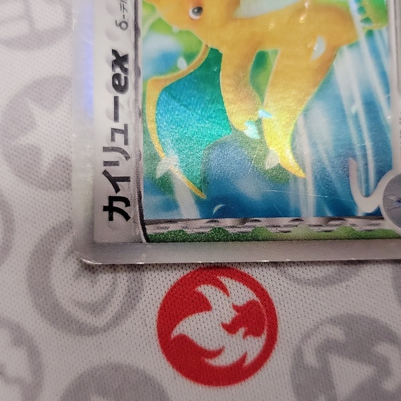 Dragonite ex Delta Species Japanese Pokemon Card - Picture 7 of 10
